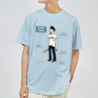 すとろべりーガムFactoryの聖徳太子 ショップの専属モデル (カラー版) Dry T-Shirt