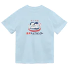 瀬高きりん♨温泉グッズの【小】温泉ヘルスセンター Dry T-Shirt