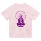 『Nothing Is Real』-- IN SUZURIの只管打坐h.t.　紫 Dry T-Shirt