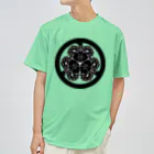 『Nothing Is Real』-- IN SUZURIの動物家紋。H.T.（三つ葉葵ハシビロコウ）黒 Dry T-Shirt