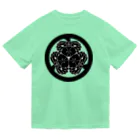 『Nothing Is Real』-- IN SUZURIの動物家紋。H.T.（三つ葉葵ハシビロコウ）黒 Dry T-Shirt