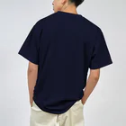 瀬高きりん♨温泉グッズのonsen（ホワイト） Dry T-Shirt