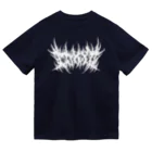 Toshihiro Egawa Artのデスメタル東京/ DEATH METAL TOKYO Dry T-Shirt