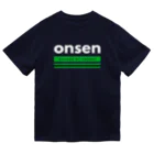瀬高きりん♨温泉グッズのonsen（ホワイト） Dry T-Shirt