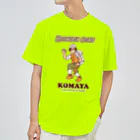 FrogPort（フロッグポート）のこまや 山のぼりゲーム Let's get going!!Ｔシャツ Dry T-Shirt