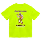 FrogPort（フロッグポート）のこまや 山のぼりゲーム Let's get going!!Ｔシャツ Dry T-Shirt