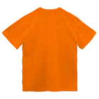 MMA_gengoka_chousenchuのinappropriate expression A Dry T-Shirt