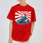 Drecome_Designのシュールな初夢 Dry T-Shirt