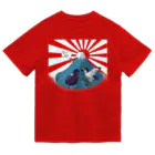 Drecome_Designのシュールな初夢 Dry T-Shirt