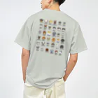 Dog Drawer Drawn by Dogの犬たくさん バックプリント Dry T-Shirt