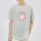 ハムスターと犬とわたし。のしおのS Dry T-Shirt