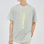 雁花工房（寄付アイテム販売中です）の心臓は大事（虹色） Dry T-Shirt