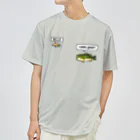 ドット絵どうぞの美味しいよ Dry T-Shirt