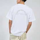 月夜のタツノオトシゴのSMILE Dry T-Shirt