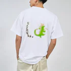 自由の窓の方言龍（福島県） Dry T-Shirt