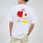 イラスト MONYAAT のバックプリント おべんとう Dry T-Shirt