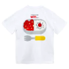 イラスト MONYAAT のバックプリント おべんとう Dry T-Shirt
