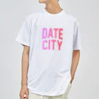 JIMOTOE Wear Local Japanの伊達市 DATE CITY Dry T-Shirt