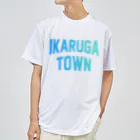 JIMOTOE Wear Local Japanの斑鳩町IKARUGA TOWN Dry T-Shirt