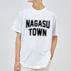 JIMOTOE Wear Local Japanの長洲町 NAGASU TOWN Dry T-Shirt