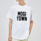 JIMOTOE Wear Local Japanの茂木町 MOGI TOWN Dry T-Shirt