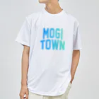 JIMOTOE Wear Local Japanの茂木町 MOGI TOWN Dry T-Shirt