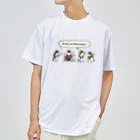 きゅう🐧イラストレーターのロック(ホッパー)バンド！ Dry T-Shirt