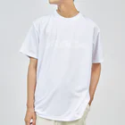 自閉症 水野。のとあるお店のグッズTシャツ Dry T-Shirt