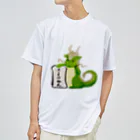 自由の窓の方言龍（福島県） Dry T-Shirt