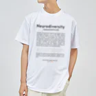 Kaien 障害×強み×仕事の【黒文字】ニューロダイバーシティ啓発デザイン（2025年version） Dry T-Shirt