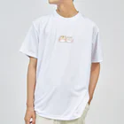 ハムスターちゃんねるの雑貨屋さんのもちおくんとオスカルくん Dry T-Shirt