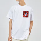 府中さくらい歯科のバリスくん Dry T-Shirt