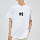 29Q.comの29QTシャツ Dry T-Shirt