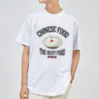 メシテロタイプ（飯テロTシャツブランド）の杏仁豆腐（安宁豆腐）（ビンテージ風） Dry T-Shirt