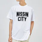 JIMOTOE Wear Local Japanの日進市 NISSIN CITY Dry T-Shirt