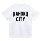 JIMOTOE Wear Local Japanのかほく市 KAHOKU CITY Dry T-Shirt