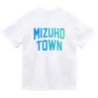 JIMOTOE Wear Local Japanの瑞穂町 MIZUHO TOWN Dry T-Shirt