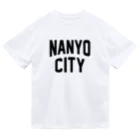 JIMOTOE Wear Local Japanの南陽市 NANYO CITY Dry T-Shirt
