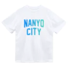 JIMOTOE Wear Local Japanの南陽市 NANYO CITY Dry T-Shirt