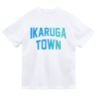 JIMOTOE Wear Local Japanの斑鳩町IKARUGA TOWN Dry T-Shirt