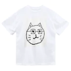 おかか商店のめがねをかけた猫  ミルのグッズ Dry T-Shirt