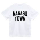 JIMOTOE Wear Local Japanの長洲町 NAGASU TOWN Dry T-Shirt