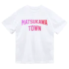 JIMOTOE Wear Local Japanの松川町 MATSUKAWA TOWN Dry T-Shirt
