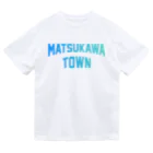 JIMOTOE Wear Local Japanの松川町 MATSUKAWA TOWN Dry T-Shirt