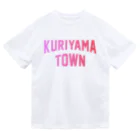 JIMOTOE Wear Local Japanの栗山町 KURIYAMA TOWN Dry T-Shirt