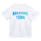 JIMOTOE Wear Local Japanの中山町 NAKAYAMA TOWN Dry T-Shirt
