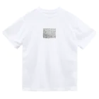 民　三角　（たみ　みかど）の花の専門店の雨を見る人々 Dry T-Shirt