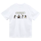 きゅう🐧イラストレーターのロック(ホッパー)バンド！ Dry T-Shirt