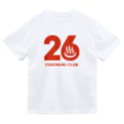 瀬高きりん♨温泉グッズの26 YUKEMURI CLUB Dry T-Shirt