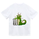 自由の窓の方言龍（福島県） Dry T-Shirt